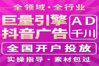 深度解析：百度竞价托管公司成功案例的共同点